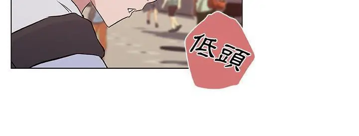 漫画《速食男女》第38话第153张图