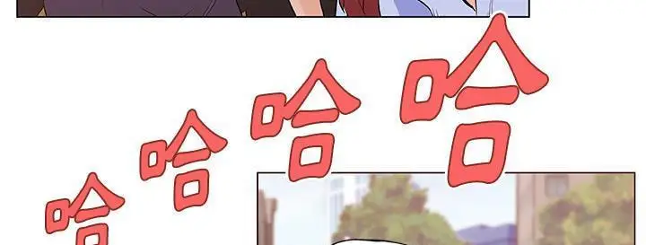 漫画《速食男女》第38话第160张图