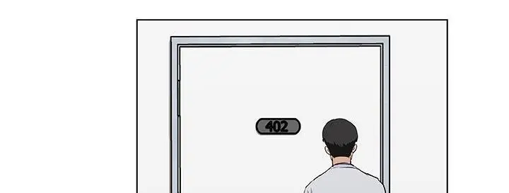 漫画《速食男女》第38话第196张图