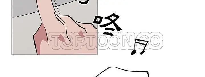 漫画《速食男女》第38话第200张图