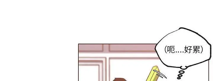 漫画《速食男女》第38话第28张图