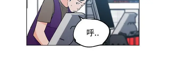 漫画《速食男女》第38话第37张图
