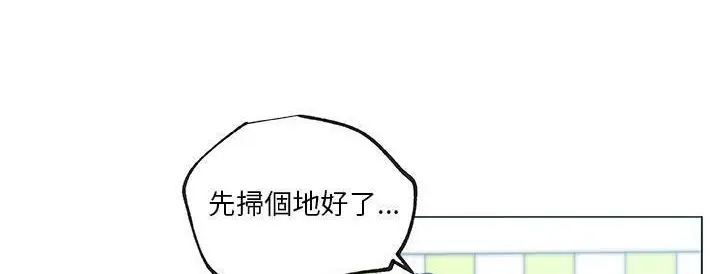 漫画《速食男女》第38话第38张图