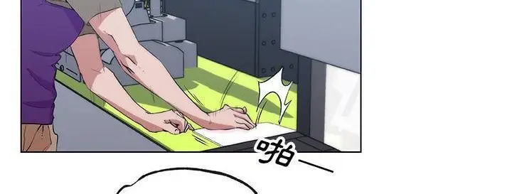 漫画《速食男女》第38话第49张图