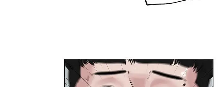 漫画《速食男女》第39话第10张图
