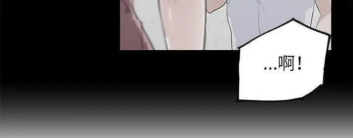 漫画《速食男女》第39话第168张图