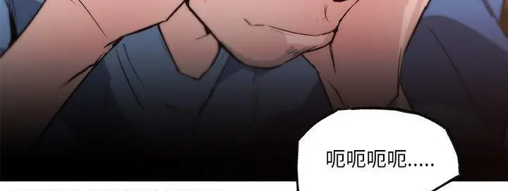 漫画《速食男女》第40话第160张图