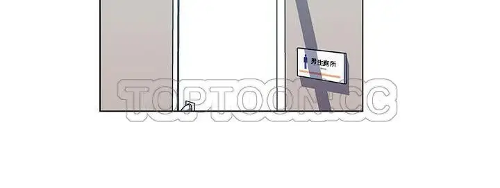 漫画《速食男女》第40话第207张图