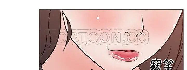漫画《速食男女》第40话第53张图