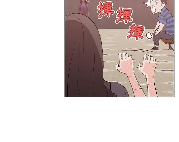 漫画《速食男女》第41话第3张图