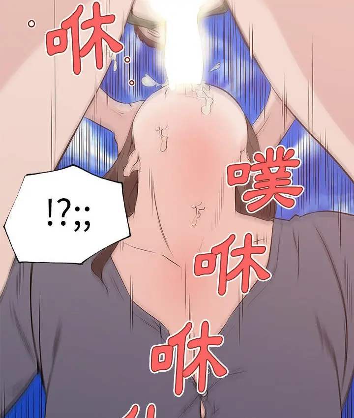 漫画《速食男女》第41话第62张图