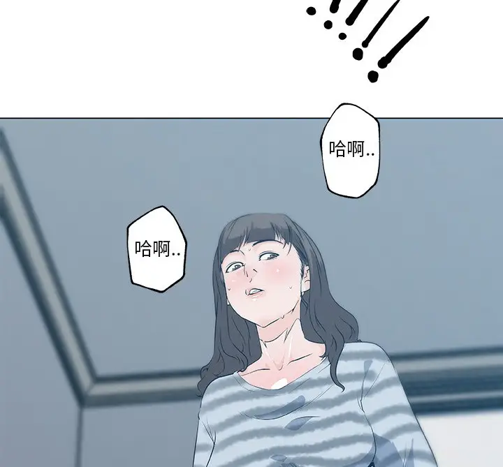 漫画《速食男女》第42话第102张图