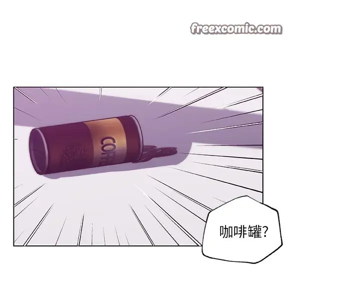 漫画《速食男女》第42话第50张图