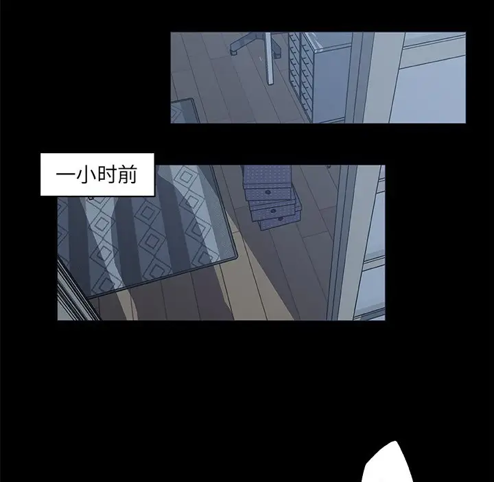 漫画《速食男女》第43话第30张图