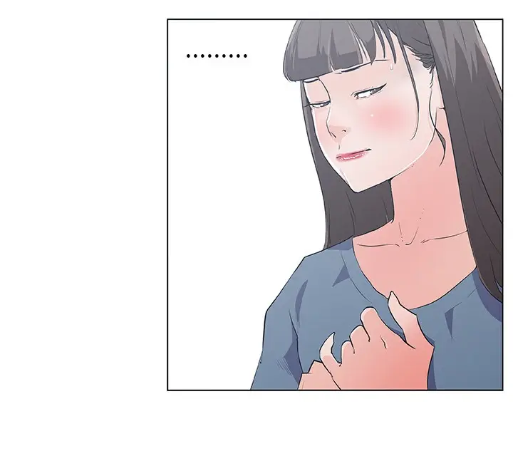 漫画《速食男女》第44话第15张图
