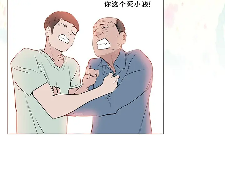 漫画《速食男女》第44话第70张图