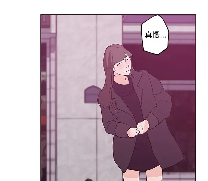 漫画《速食男女》第44话第81张图
