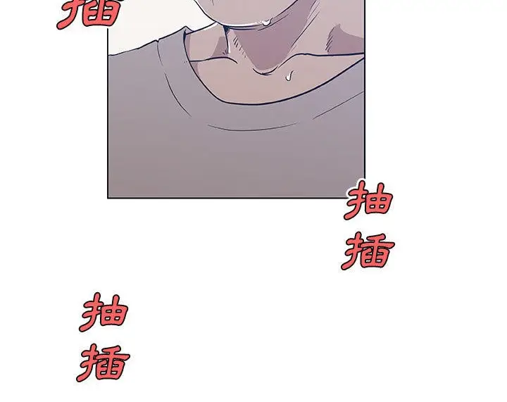 漫画《速食男女》第45话第35张图