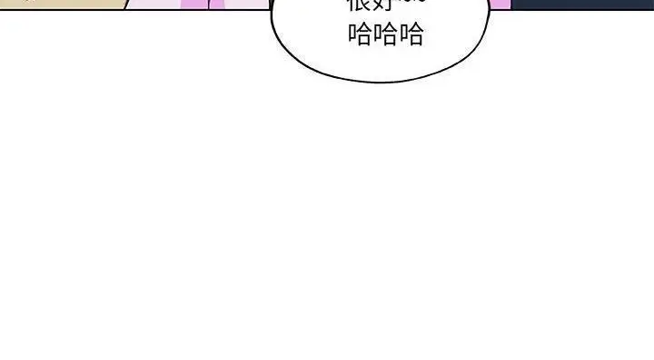漫画《速食男女》第46话第103张图