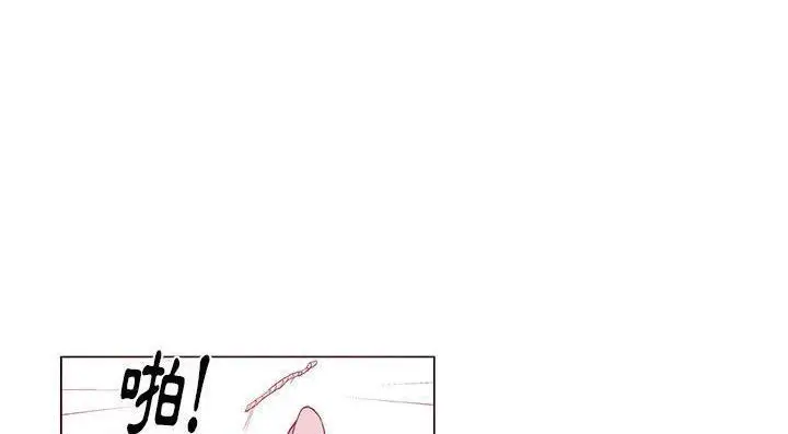 漫画《速食男女》第46话第98张图