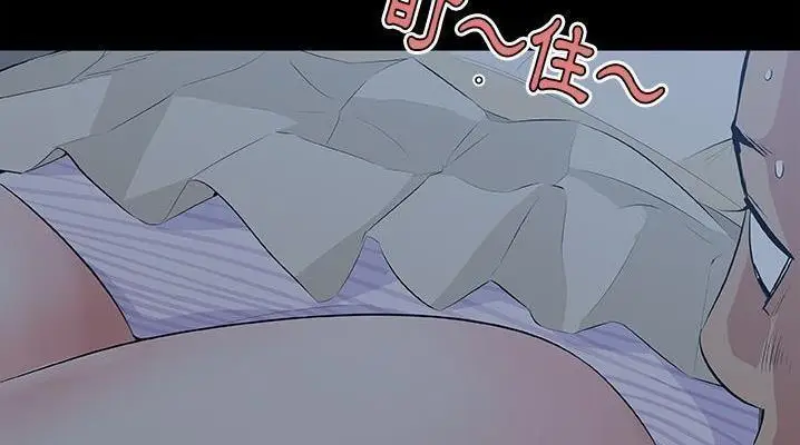 漫画《速食男女》第47话第22张图