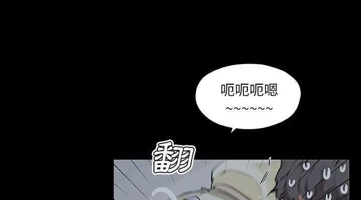 漫画《速食男女》第47话第38张图