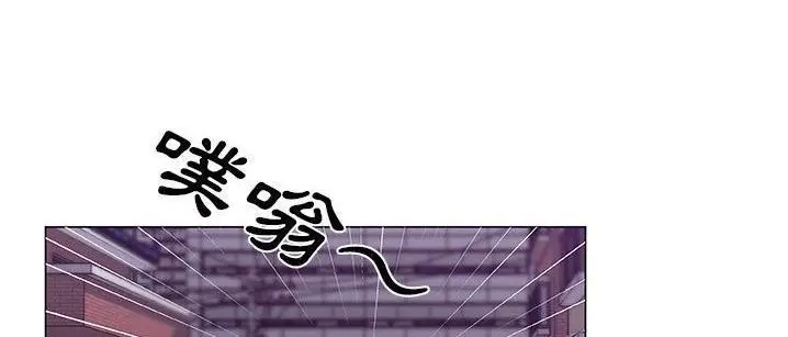 漫画《速食男女》第48话第114张图