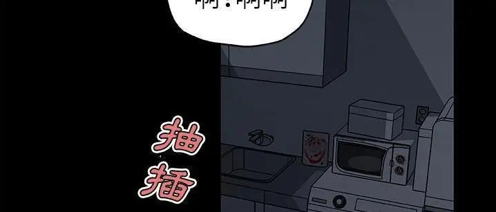 漫画《速食男女》第48话第190张图