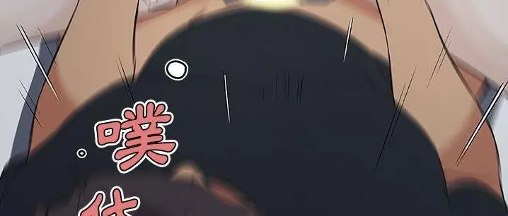 漫画《速食男女》第48话第210张图