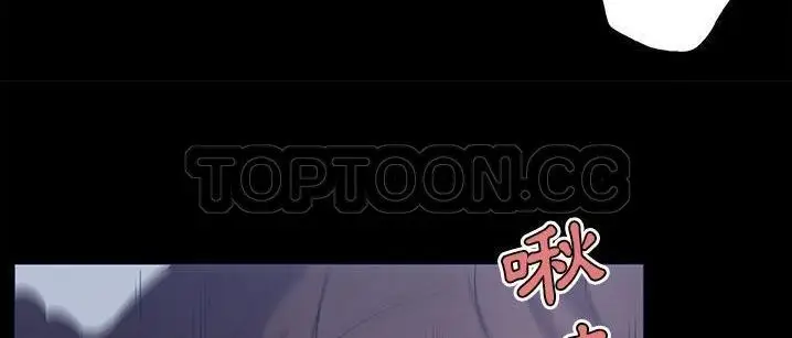 漫画《速食男女》第48话第46张图
