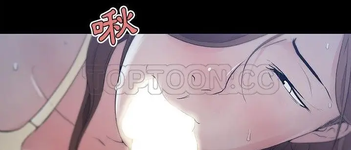 漫画《速食男女》第48话第53张图