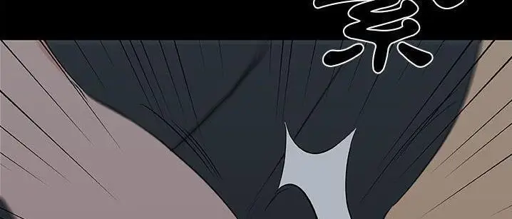 漫画《速食男女》第48话第6张图