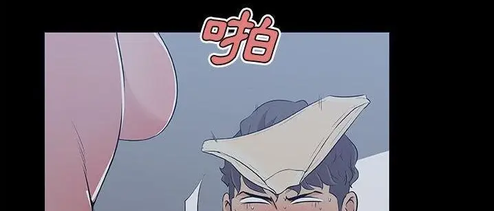 漫画《速食男女》第48话第72张图