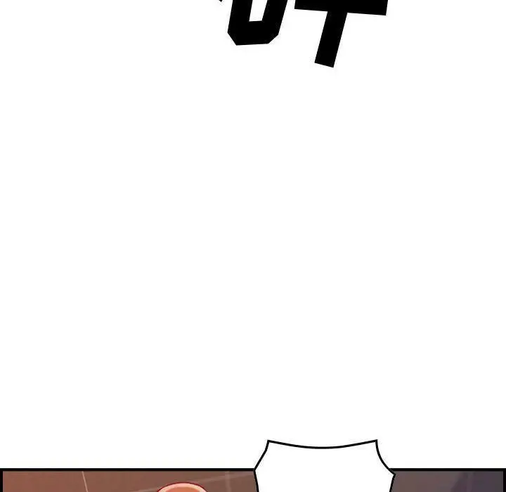 漫画《贪婪烈火》第4话第61张图