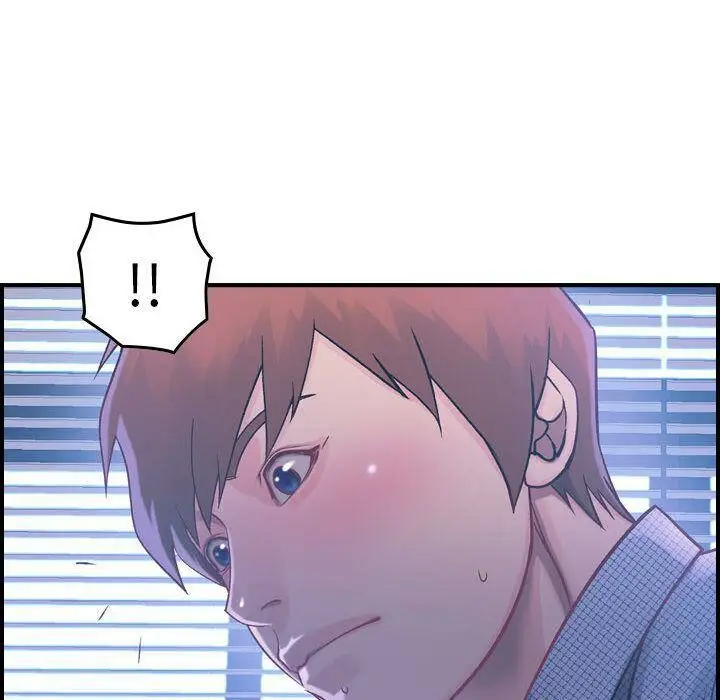 漫画《贪婪烈火》第6话第119张图