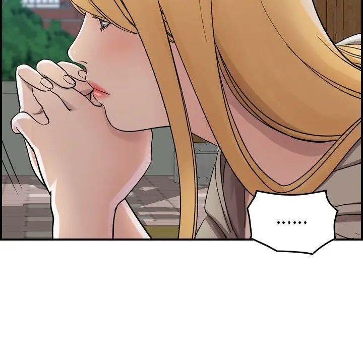 漫画《贪婪烈火》第6话第22张图