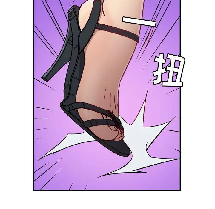 漫画《贪婪烈火》第6话第62张图