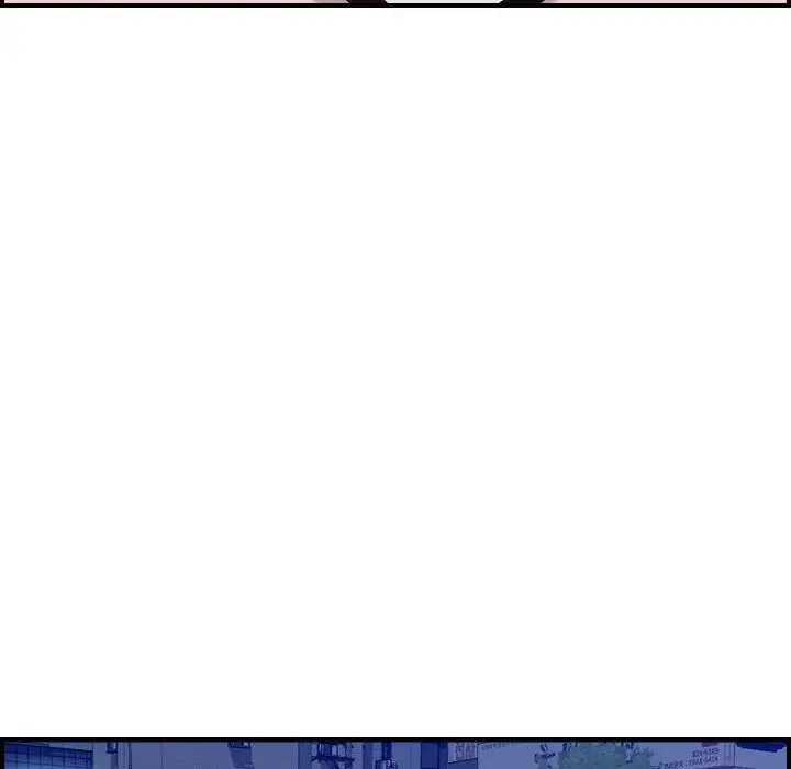 漫画《贪婪烈火》第11话第44张图