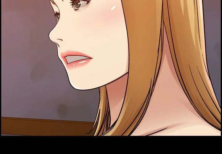 漫画《贪婪烈火》第13话第2张图