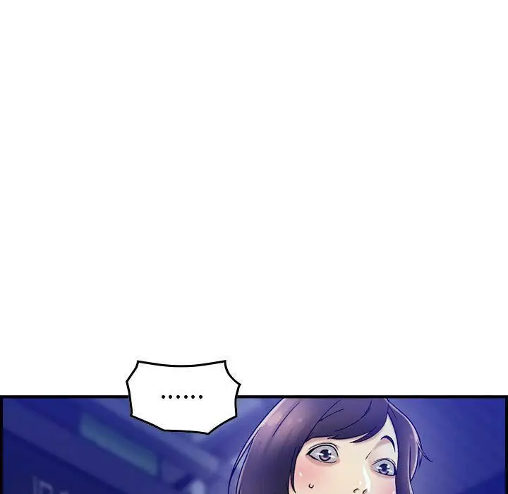 漫画《贪婪烈火》第17话第18张图