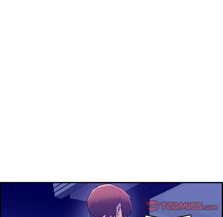 漫画《贪婪烈火》第17话第66张图