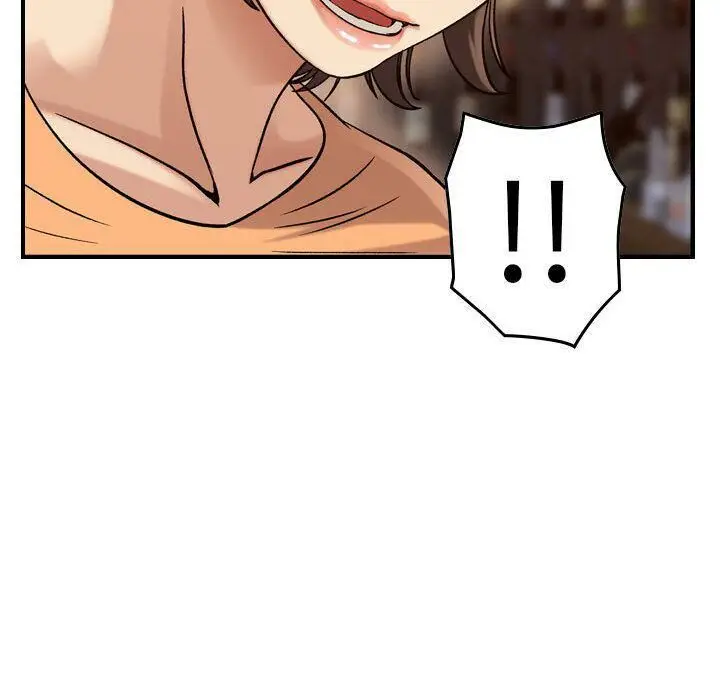 漫画《贪婪烈火》第18话第74张图