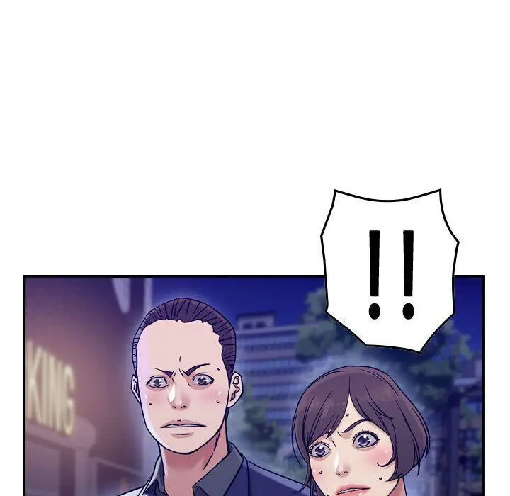 漫画《贪婪烈火》第18话第85张图