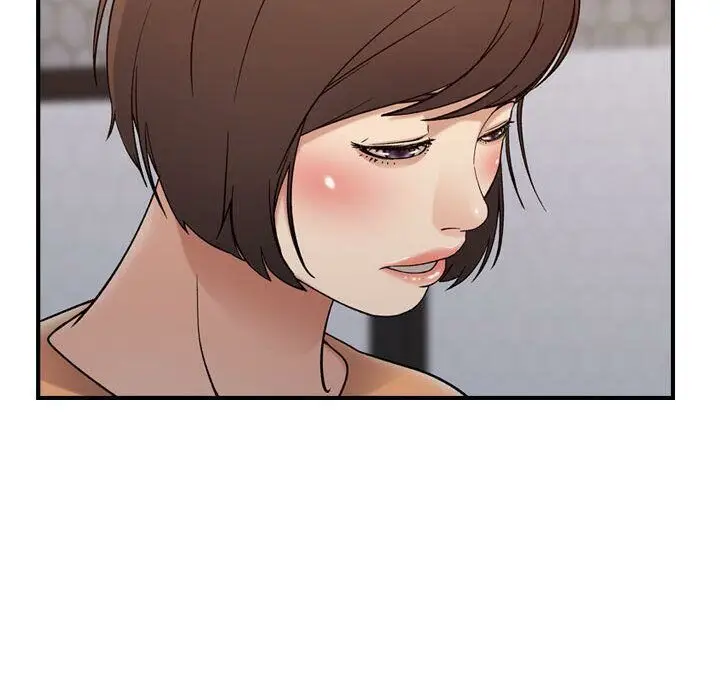 漫画《贪婪烈火》第19话第39张图
