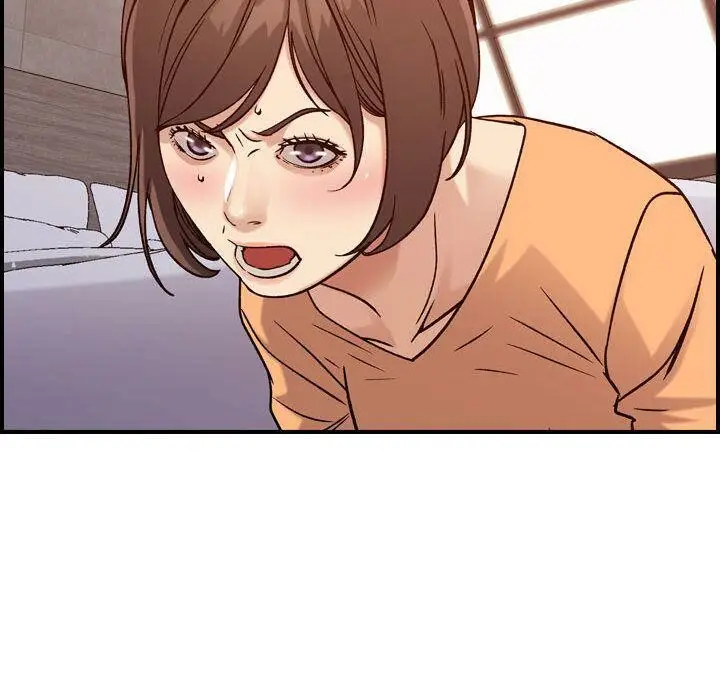 漫画《贪婪烈火》第19话第53张图