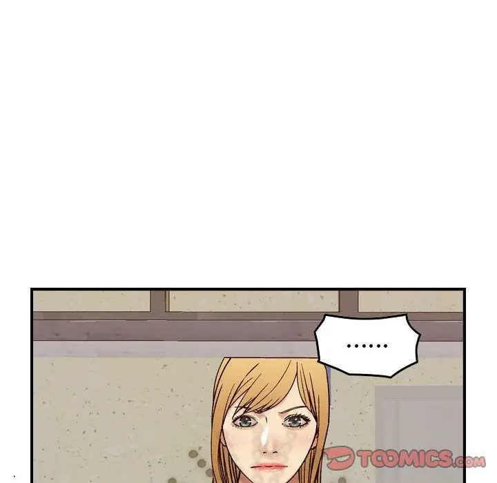 漫画《贪婪烈火》第20话第108张图