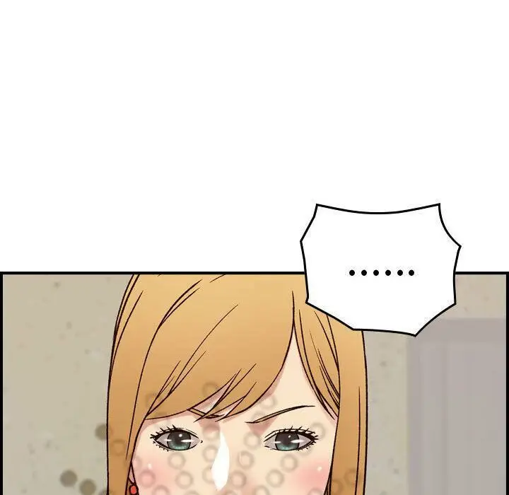 漫画《贪婪烈火》第20话第125张图