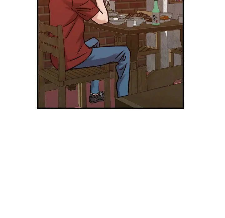 漫画《贪婪烈火》第29话第46张图