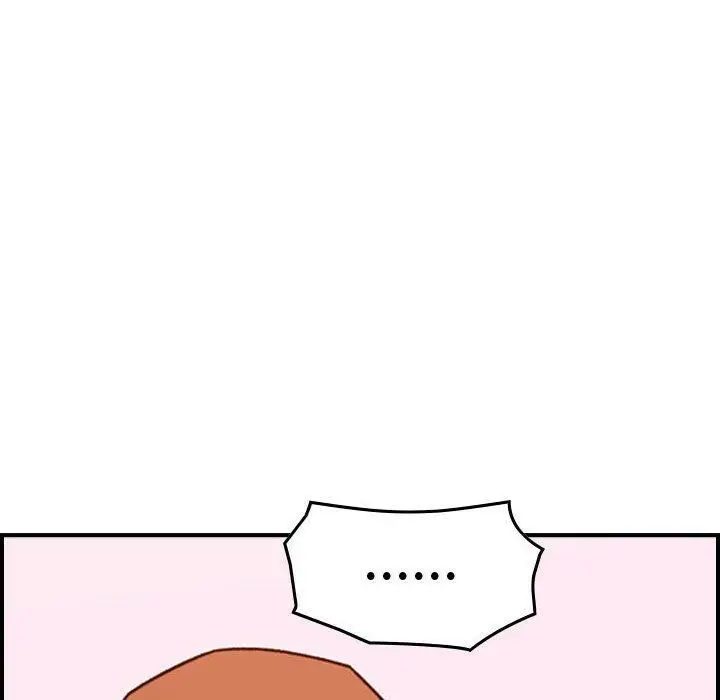 漫画《贪婪烈火》第29话第97张图