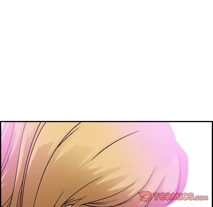 漫画《贪婪烈火》第30话第108张图